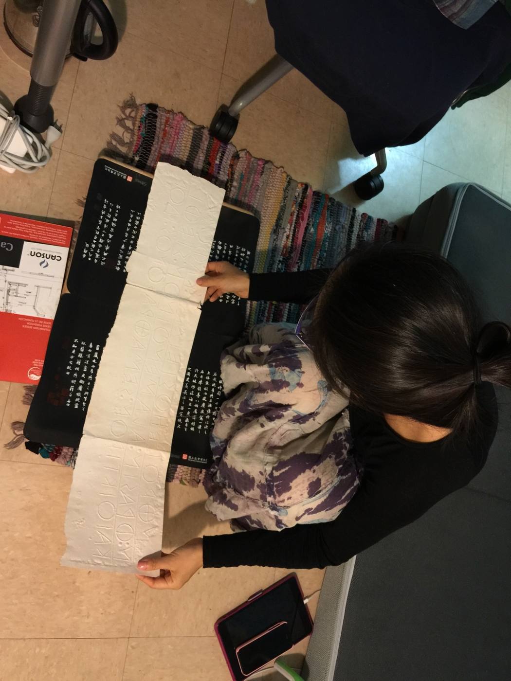 A legible squeeze specimen (IG I³ 1204) — legacy teaching squeeze, McInerney epigraphy course, University of Pennsylvania, 2014 reading exercise